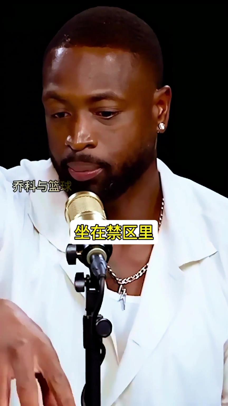 韋德：雷阿倫常坐地上站起來跑底角投籃 才有總決賽那絕平那三分