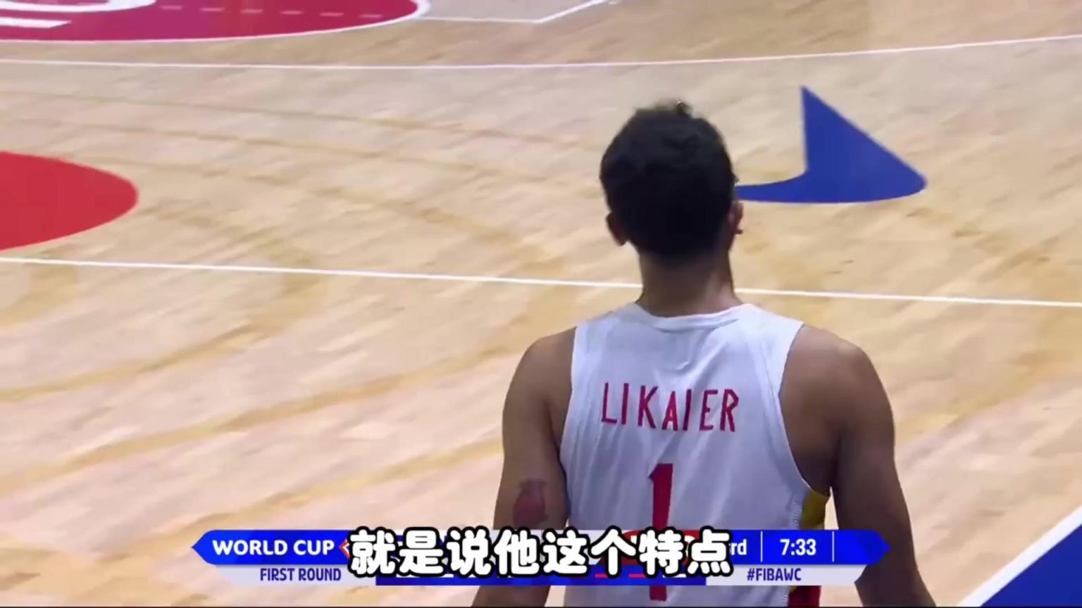 楊毅：李凱爾在中國(guó)隊(duì)發(fā)揮的作用，頂不上他要的那么多錢